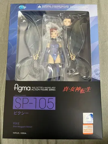figma 픽시 미개봉