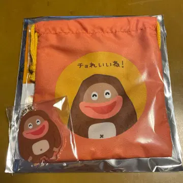 사쿠야마 초코 지로 시크릿 아크릴 참 포함 복조리 1