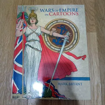 외국도서 WARS OF EMPIRE IN CARTOONS