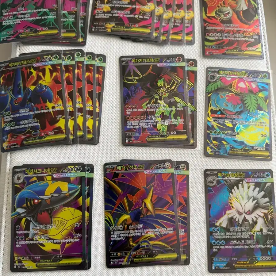 Pokemon Card Cresselia EX SR #,# on Bunjang Global Site. Pokemon Card Cresselia EX SR #,# on Bunjang Global Site.