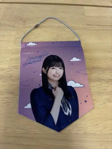 이오키 마오