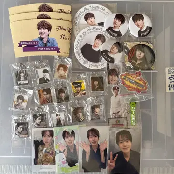 규현 묶음 판매