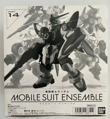 기동전사 건담 MOBILE SUIT ENSEMBLE PART14