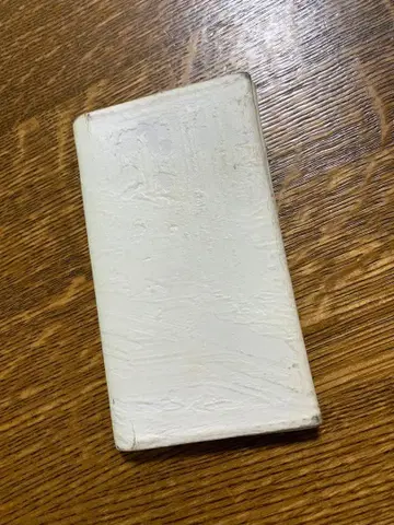 카가리 유스케 명함 케이스