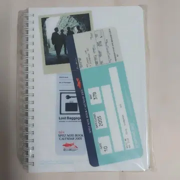 스피츠 노트북 달력 2005 Spitz