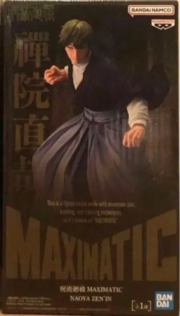 주술회전 피규어 MAXIMATIC 젠인 나오야
