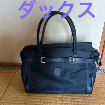 DAKS 블랙 핸드백