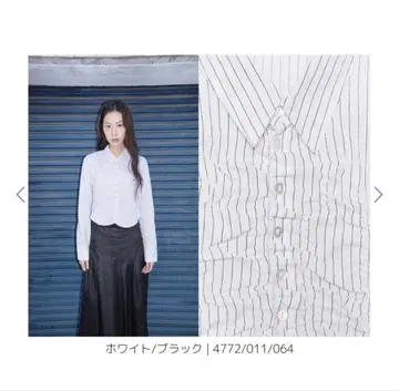 ZARA 스트레치 개더 포플린 셔츠 화이트 s 사이즈