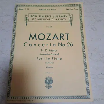 MOZART Concerto No.26 피아노 악보