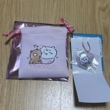 Chiikawa Baby 치이카와 (먼작귀) 2종 세트