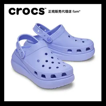 crocs 크러쉬 크로그 M5 디지털 바이올렛