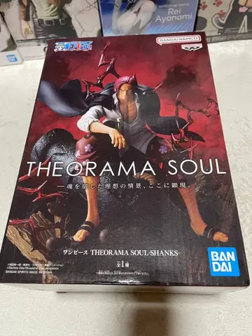 원피스 THEORAMA SOUL 샹크스