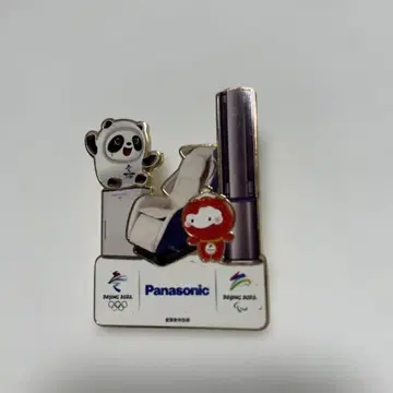 베이징 2022 파나소닉 핀 배지