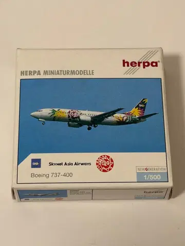 스카이넷 아시아 B737-400 herpa 1/500