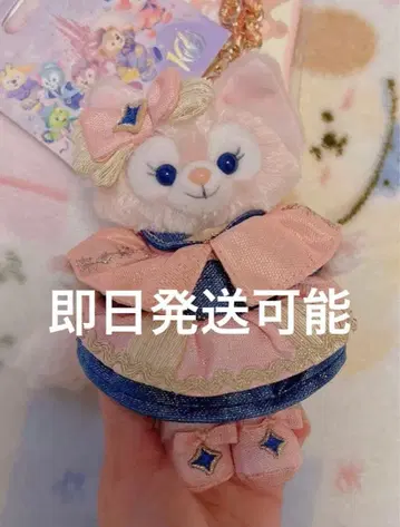 즉일 3401 상하이 디즈니 10주년 리나벨 키체인