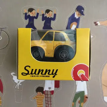 마츠모토 타이요 [SUNNY] 제2권 특전 쵸로Q 디오라마 부품 포함