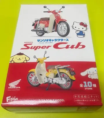 산리오 캐릭터즈 HONDA 슈퍼커브 1상자 미개봉 새상품