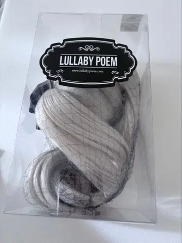 MDD DD 가발 9인치 딜러님 제작 LULLABY POEM