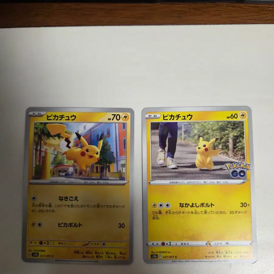 mega gengar pokemon cards Pokemon main image 1