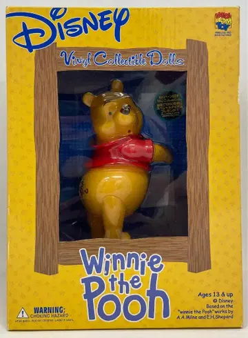 메디콤 토이 VCD 푸우