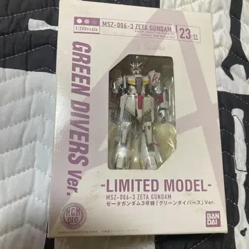 HCM PRO ZETA GUNDAM GREEN DIVERS Ver.