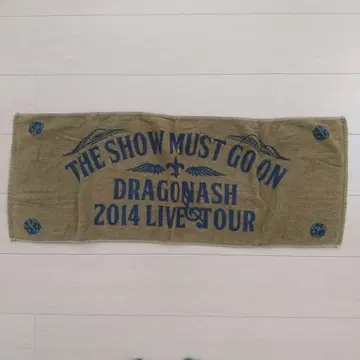 DRAGONASH 2014 LIVE TOUR 타월
