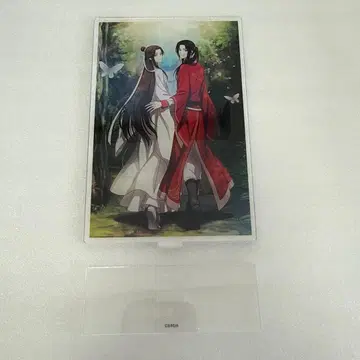 천관사복 PASH! 아크릴 스탠드 응모자 전원 서비스