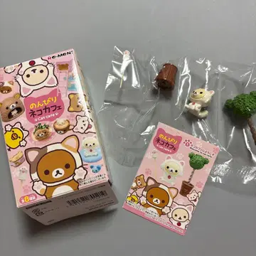 리락쿠마 느긋한 고양이 카페 1 고양이 카페에 어서 오세요
