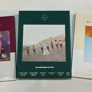 방탄소년단 BTS MEMORIES 2016 메모리즈 | 브랜드 중고거래 플랫폼