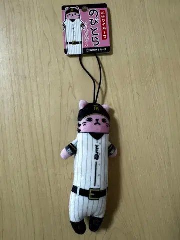 늘어나는 고양이 한신 타이거즈