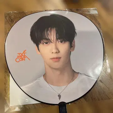 TXT 투바 MOA CON JAPAN 모아콘 수빈 부채 피켓