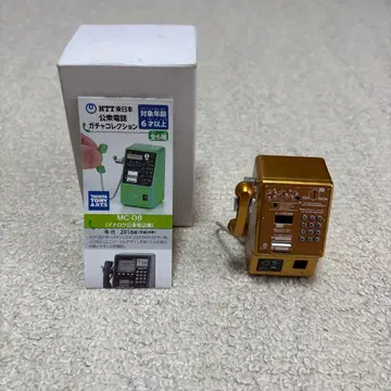 NTT MC-DB 전화기형 저금통 골드 박스 포함
