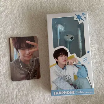 도영 Yours 공식 MD 앙콘 이어폰 세트 이어폰