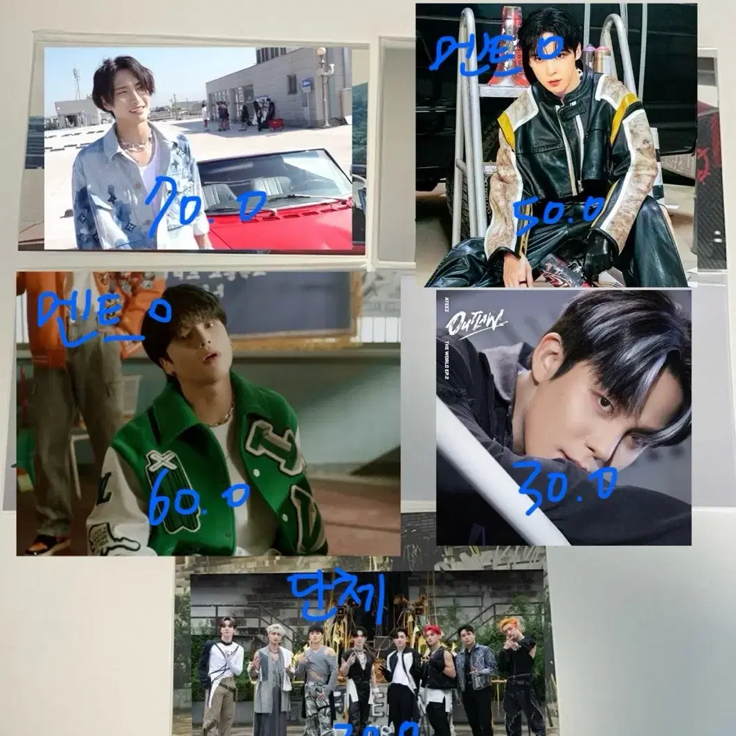 Shop ateez signed on Bunjang Global Site - No more Korean account!