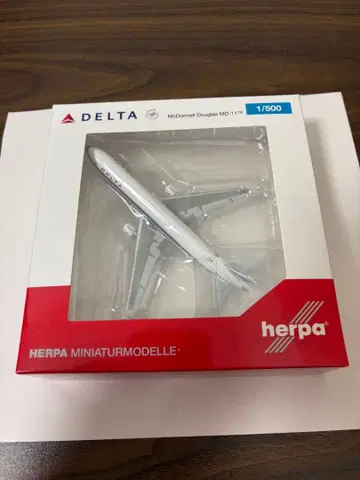 델타항공 MD-11 herpa 1/500
