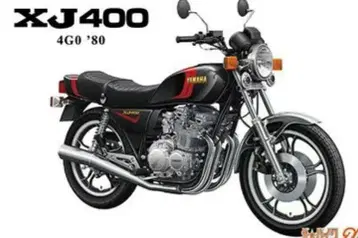 YAMAHA 계 프라모델 레진/정품 부품 있습니다! 댓글 주세요!