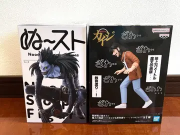 데스노트 류크 카이지 최신 프라이즈 피규어 세트 판매
