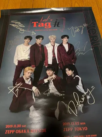 VERIVERY 2019 라이브 친필 사인 포스터