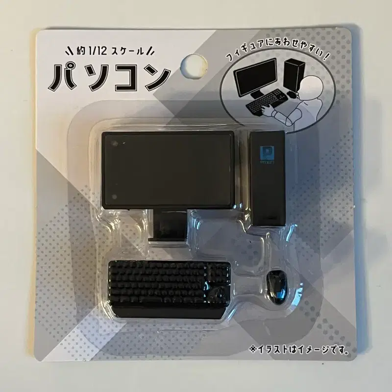 미니어처 PC
