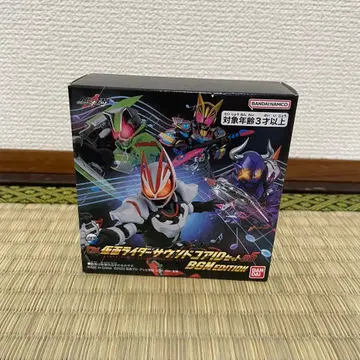 기츠 DX 가면라이더 사운드 코어 ID 세트 05 BGM EDITION