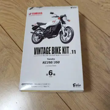 VINTAGE BIKE KIT 11 RZ250