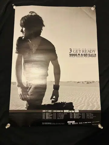 J LUNA SEA GET READY 포스터 B2