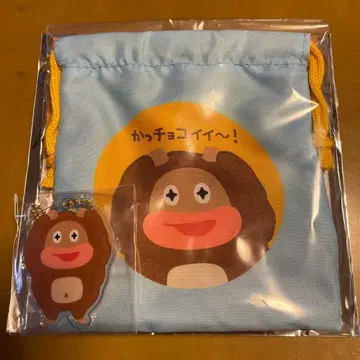 사쿠야마 초코지로 시크릿 참 포함 복조리 2