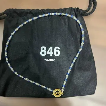 846 야지로 목걸이 블루
