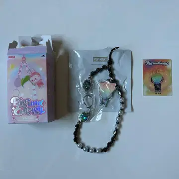 POPMART Big into Energy 러브브 핸드폰 참 시크릿