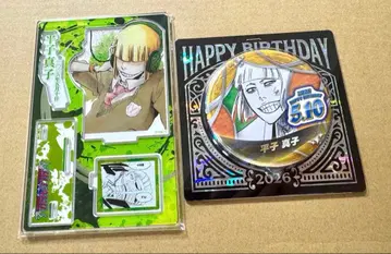 BLEACH 생일 캔뱃지 명장면 디오라마 피규어 히라코 신지 2종 세트