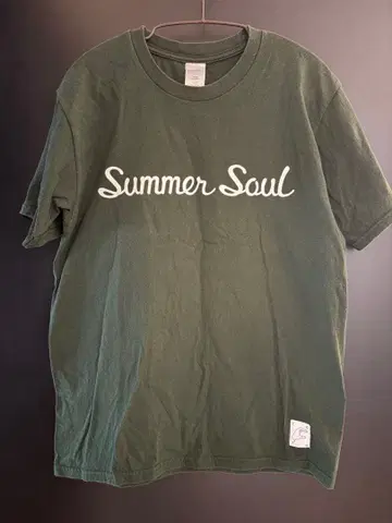 cero Summer Soul 셔츠 다크 그린