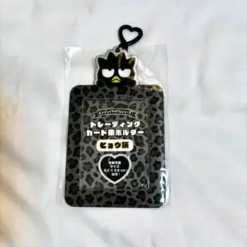 바츠마루 트레이딩 카드용 홀더 레오파드 무늬