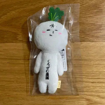 유키오 [쿠로제무 농원 한정판 무] 새상품 지역 한정 유키오 키링