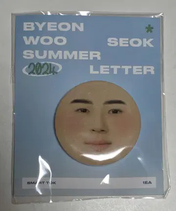 [ 즉시 구매 가능 ] [ 미개봉 새상품 ] 변우석 스마트톡